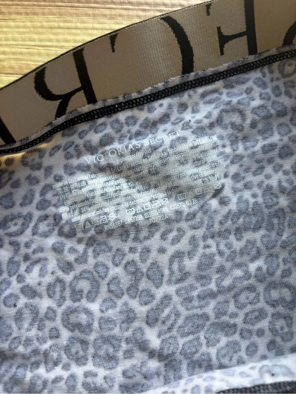 Victoria’s Secret Cotton Leopard Print HipHugger Panty